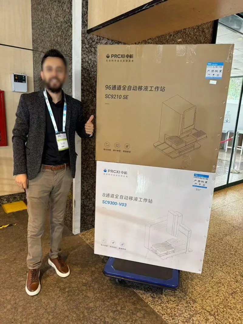 After Turkey exhibition announcement After Turkey exhibition announcement